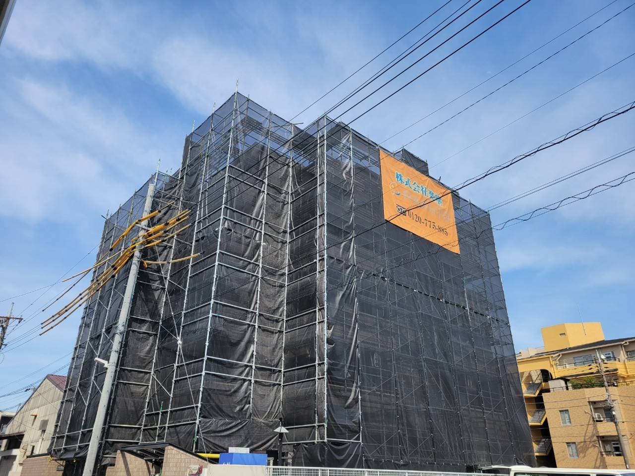 【足立区】マンション大規模修繕工事着工