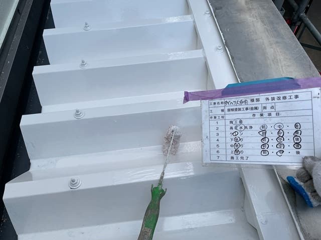 屋根塗装(上塗り)