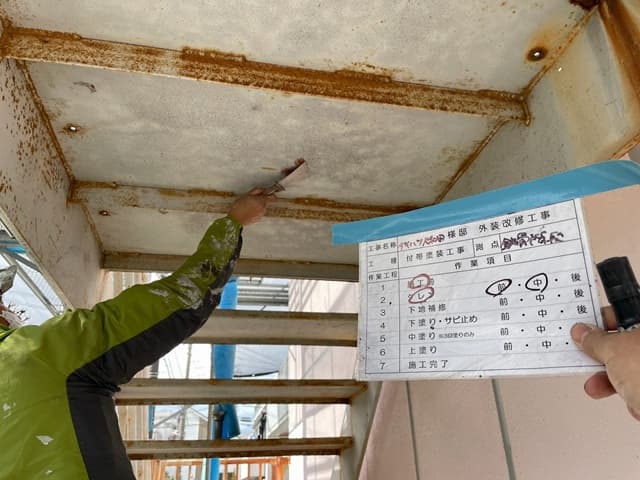 鉄骨階段塗装(ケレン)
